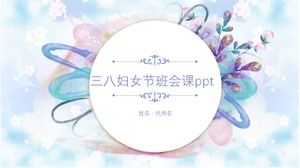 يوم 8 مارس يوم المرأة اجتماع قالب باور بوينت