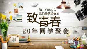 20年懷舊同學聚會ppt模板