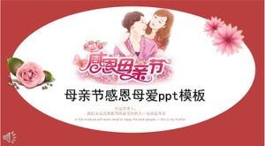 mother's day thanksgiving mother love ppt template