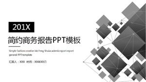 关于特定业务的PPT模板-交换名片