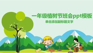 Birinci sınıf Arbor Day sınıf toplantısı ppt şablonu