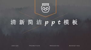 Свежий и простой шаблон ppt