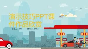 Abilità di presentazione I corsi PPT sono apprezzati