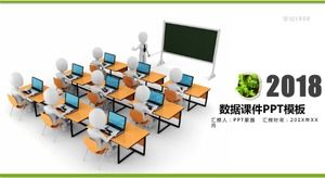 ดาวน์โหลดเทมเพลต PPT สำหรับบทเรียนข้อมูล