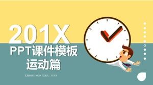 PPT courseware template_Sports