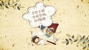 Template ppt pertahanan kelulusan kartun yang digambar tangan