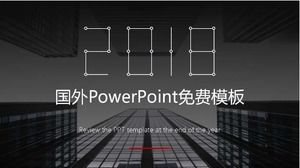 国外PowerPoint免费模板