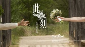 ppt 결혼 앨범 템플릿