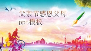 Thanksgiving-Eltern zum Vatertag ppt-Vorlage