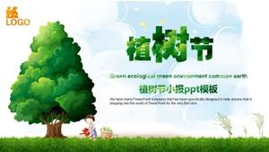 قالب PPT يوم الشجرة صحيفة التابلويد