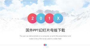 تحميل الشريحة الرئيسية الأجنبية PPT