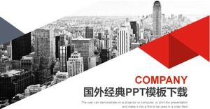 Descărcare șablon PPT clasic străin