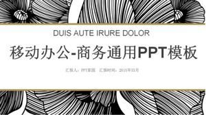 Mobile office-business general PPT template