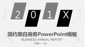商务PowerPoint模板免费下载