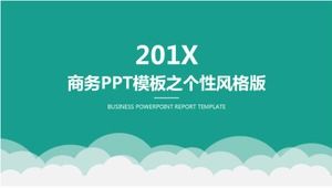 Versione in stile personalizzato del modello PPT aziendale