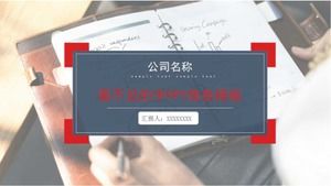 Șablon de afaceri PPT mână invizibilă