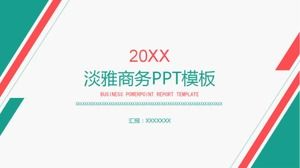 Elegant business PPT template download