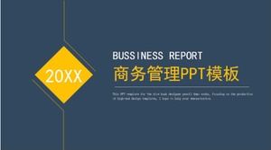 季报企业管理PPT模板下载