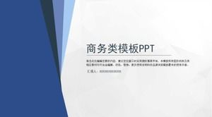 Business-Class-Vorlage PPT