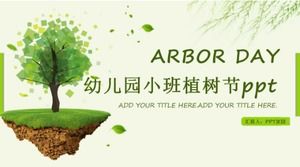 幼稚園小クラス植樹祭ppt
