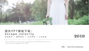 Foreign PPT template download: escape_velocity