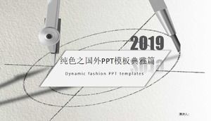 純色外国PPTテンプレートエレガントな記事