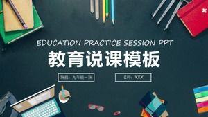 بسيطة الغلاف الجوي الأخضر الداكن المعلم التدريس والتحدث قالب PPT