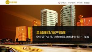 Modelo de PPT de perfil de empresa de inicialização financeira de estilo simples