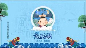 L'origine de la tête du deuxième dragon dans le modèle ppt de février