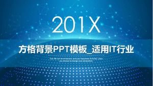 Checkered background PPT template_Applicable to IT industry