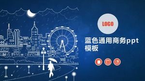 ブルーユニバーサルビジネスpptテンプレート