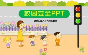 かわいいダイナミックな子供のキャンパスの交通安全pptテンプレート