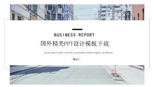 قالب تصميم PPT خارجي رائع تنزيل