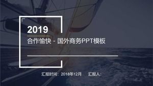 合作愉快-涉外商務PPT模板