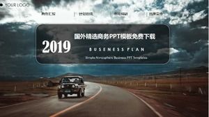 Téléchargement gratuit du modèle PPT d'entreprise étrangère sélectionnée