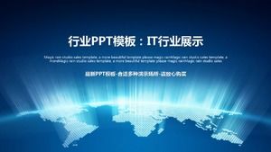 เทมเพลต PPT อุตสาหกรรม: การแสดงอุตสาหกรรมไอที