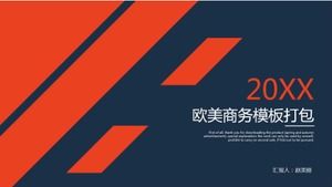 Téléchargement du package de modèle d'entreprise