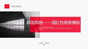 Korean style - wine red business template