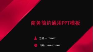 İş eğitim yazılımı PPT şablonu - pazarlama sunumu