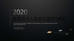 欧美风个人商务报告PPT模板