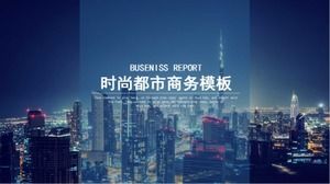 Modello Business Città della moda-Modello PPT aziendale