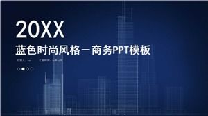 Gaya busana biru - template PPT bisnis