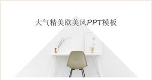 Atmospheric exquisite European and American style PPT template