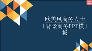 Avrupa ve Amerikan tarzı iş adamları arka plan iş PPT şablonu