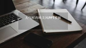 Atmospheric fashion European and American style PPT template