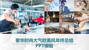 Plantilla PPT de resumen de fin de año de estilo europeo y americano de ambiente de moda de lujo