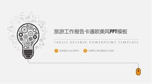 Modello PPT in stile europeo e americano del fumetto del rapporto di lavoro di viaggio