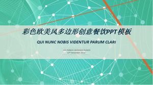 Modelo de PPT de jantar criativo poligonal de estilo europeu e americano colorido