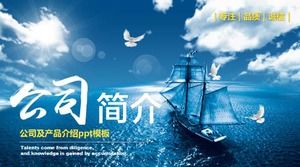 Template ppt pengenalan perusahaan dan produk