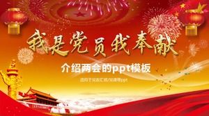 Wprowadzenie do szablonu ppt dwóch sesji